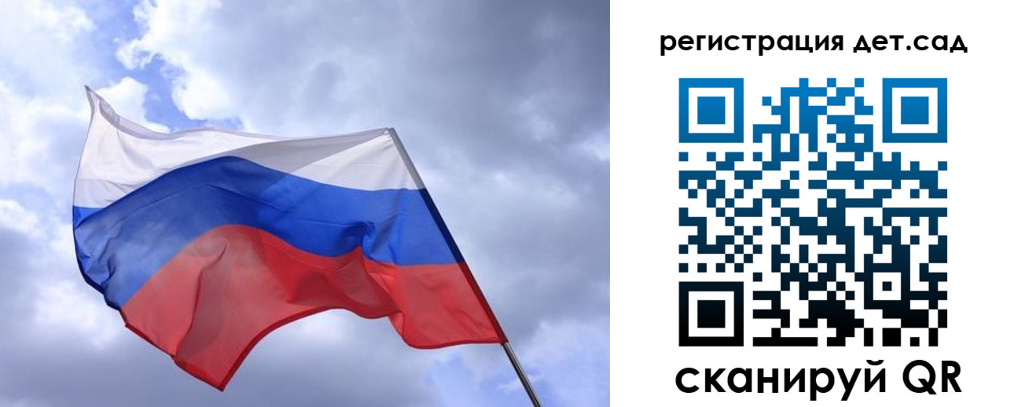 временная регистрация госуслуги в Усть-Лабинске